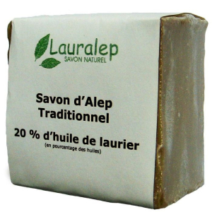 Savon d'Alep traditionnel 200 g Lauralep