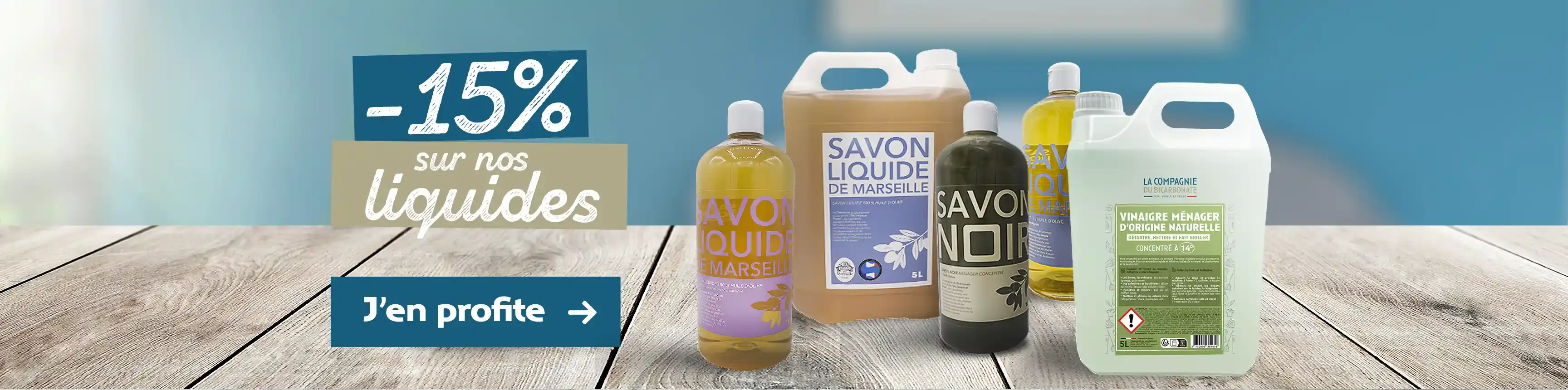 -10% sur nos liquides